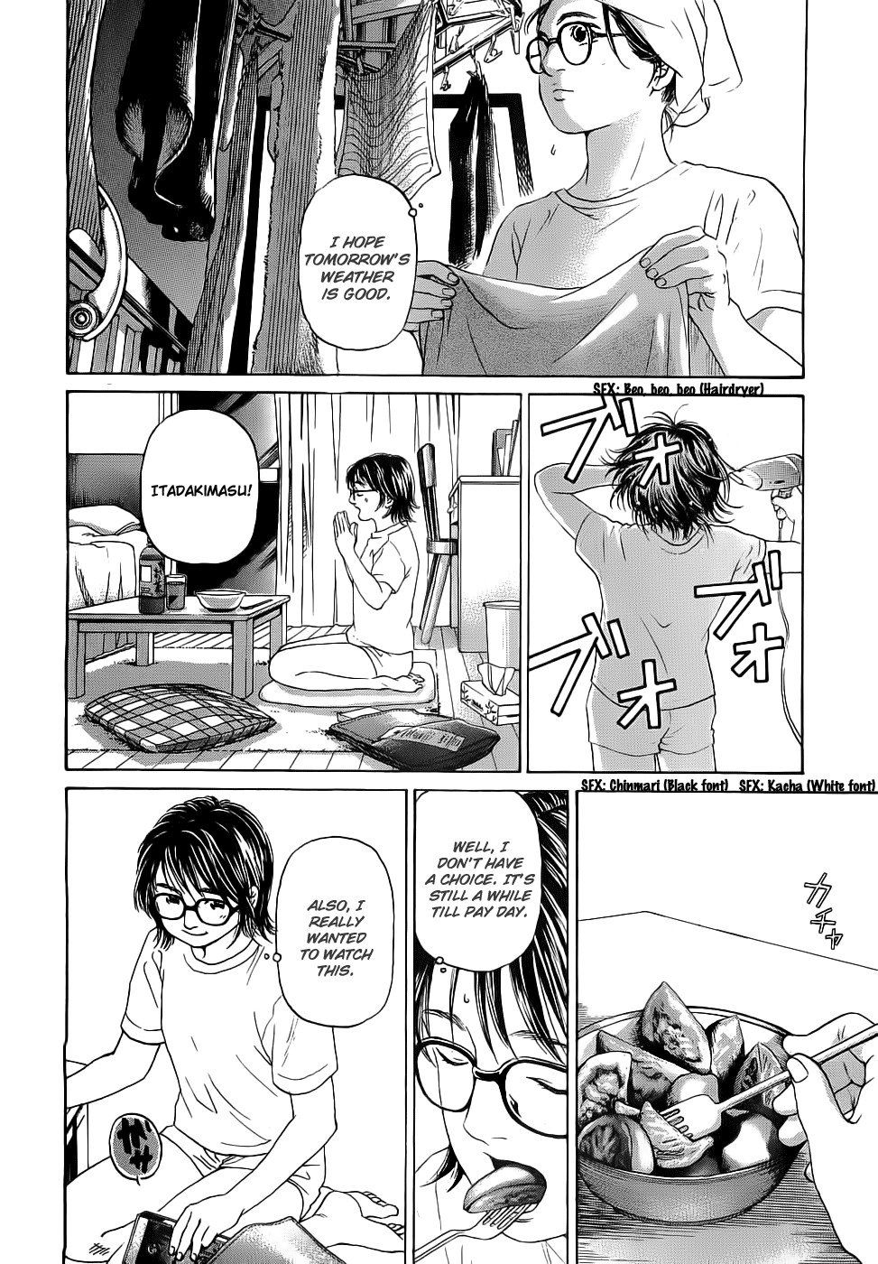 Haruka 17 Chapter 37 19